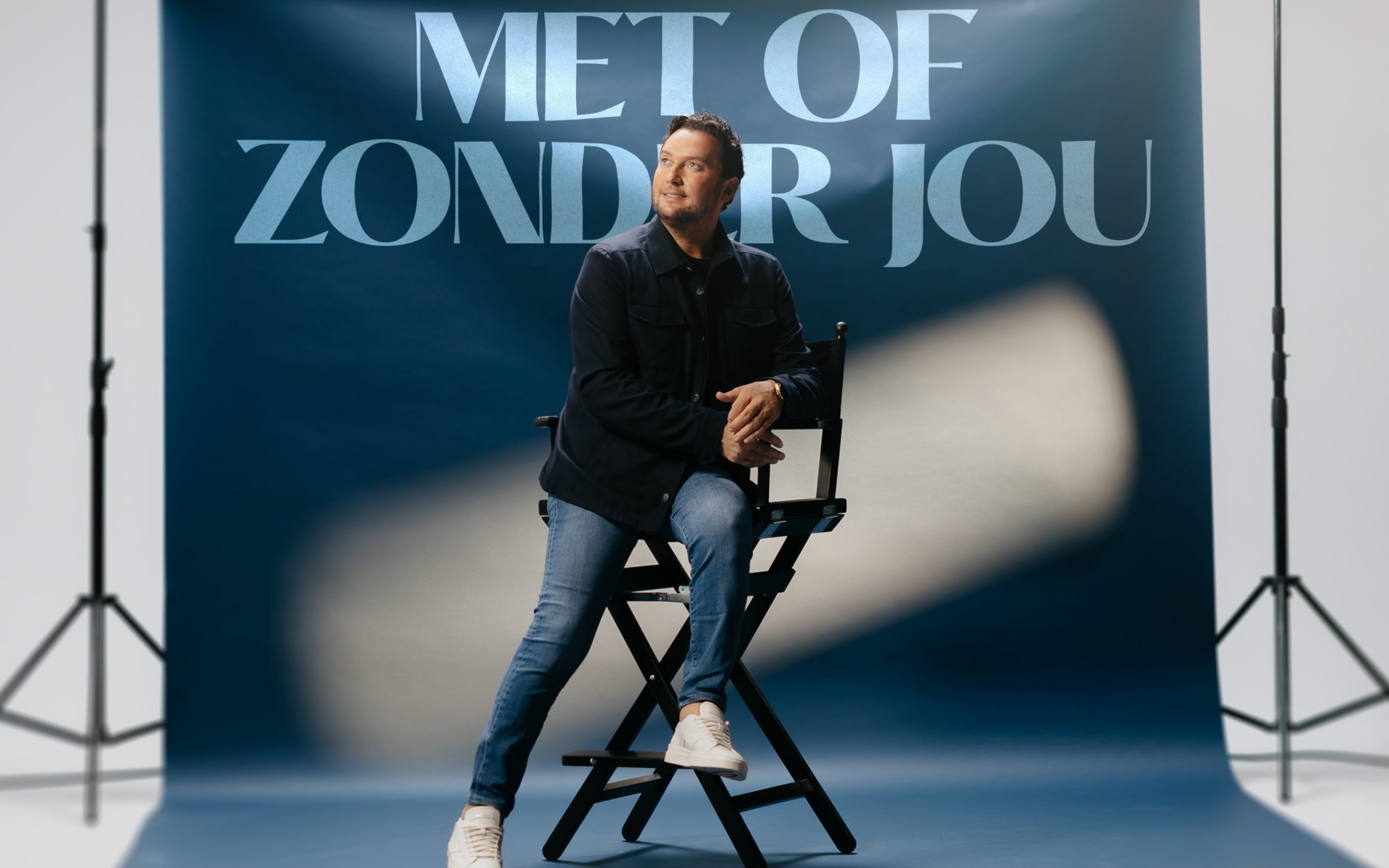 Tino Martin – Met Of Zonder Jou